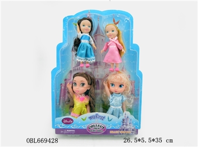 4.5 inch solid body of Disney. 5.5 -inch empty handed Disney - OBL669428