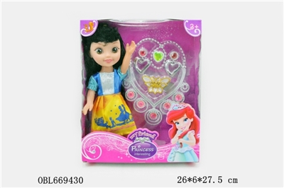 10 inch fat child window box empty handed a single (IC music) Disney dolls - OBL669430