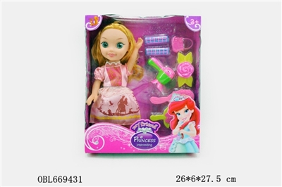 10 inch fat child window box empty handed a single (IC music) Disney dolls - OBL669431