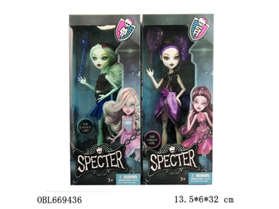 12 joint new monster barbie/solid - OBL669436