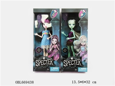12 joint new monster barbie/solid - OBL669438