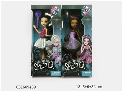12 joint new monster barbie/solid - OBL669439