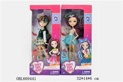 All high school ba pyrene/solid body joints new fairy tale - OBL669441