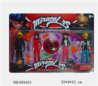 6.5 -inch ladybug girl four YOYO ball a single phone - OBL669451