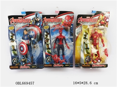 5.5-6 inch light avengers 2 (8, orange) - OBL669457
