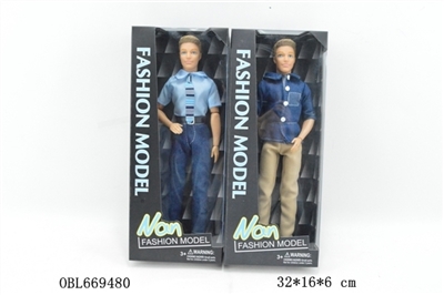 AnLiLi man doll - OBL669480