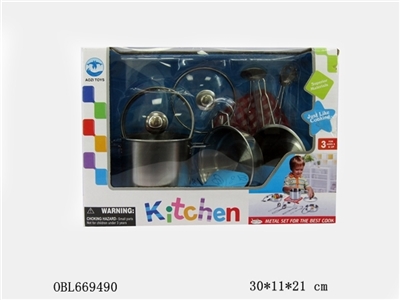 Stainless steel cover glass tableware - OBL669490