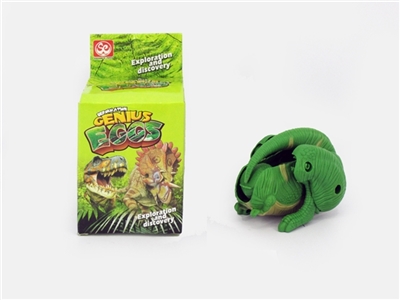 Deformation simulation dinosaur egg - OBL669492