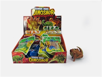 Deformation simulation dinosaur egg - OBL669493