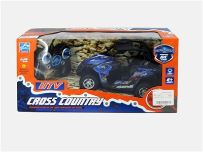 1: 14 sitong bombardier utv all terrain remote control vehicle (including electricity) - OBL669507
