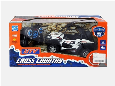 1: 14 four way polaris utv all terrain remote control vehicle (including electricity) - OBL669509