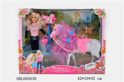 The horse dolls (three) - OBL669530
