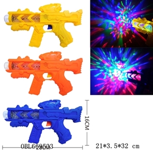 6 lights flashing all over the sky star electric voice gun - OBL669533