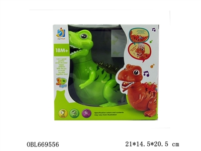 3 d lighting electric tyrannosaurus rex (2) - OBL669556