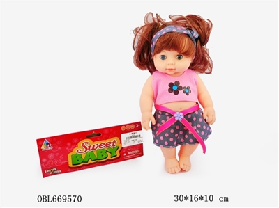 Fat boy doll - OBL669570