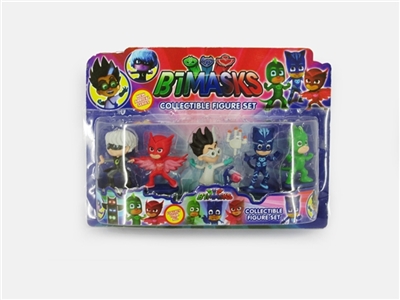 3-3.5 -inch small masked man doll 5 only a single phone - OBL669624