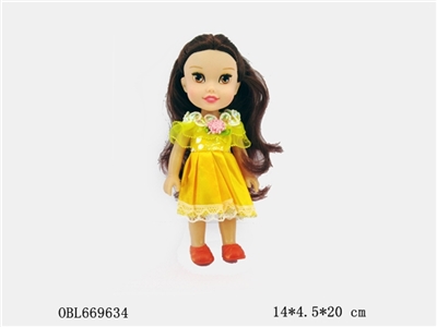 6 inch of the princess bags - OBL669634