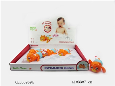 Little bear swimming - OBL669694