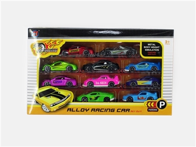 Ten 1:6 slide 4 alloy car loading (concept car) - OBL669727