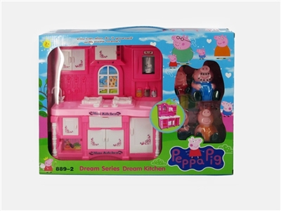 The kitchen suits - OBL669736