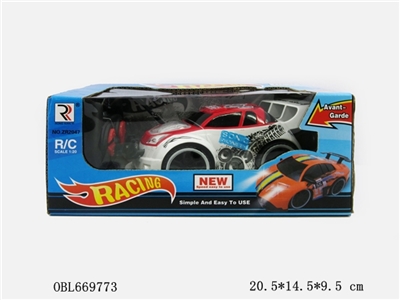 Four-way remote control car - OBL669773