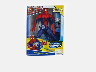 14 inch shoot silk spider-man box - OBL669789