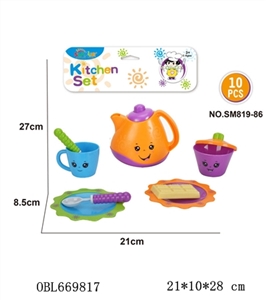 Solid color tea set - OBL669817