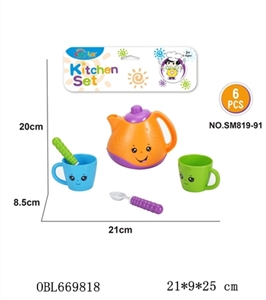 Solid color tea set - OBL669818