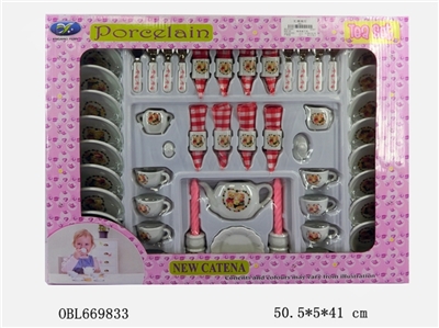 Ceramic children - OBL669833