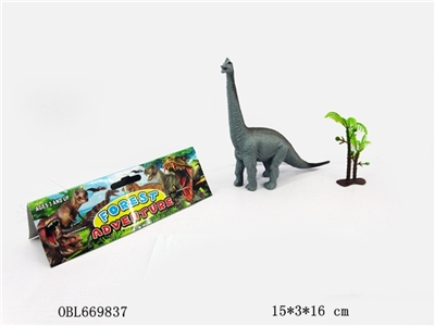 Long neck dragon - OBL669837
