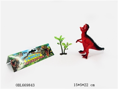 Monster dragon - OBL669843