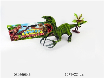 Sickle dragon - OBL669846
