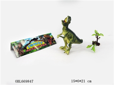 Monster dragon - OBL669847