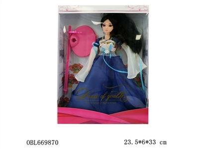 11.5 -inch barbie 12 joint - OBL669870