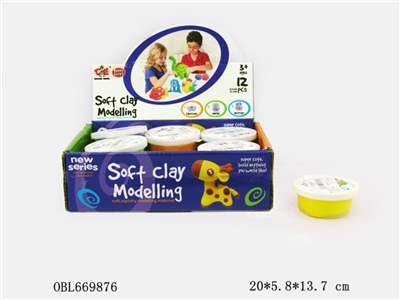 Super light clay - OBL669876