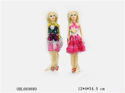 Pattaya pyrene - OBL669880
