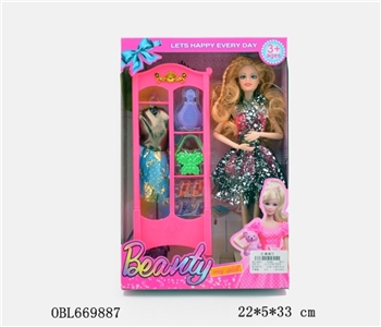 11.5 -inch joint barbie - OBL669887