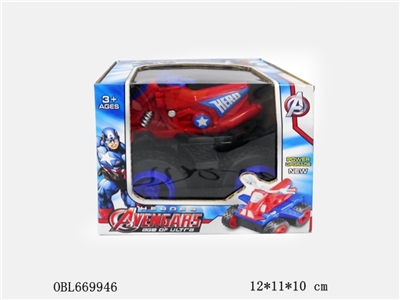 Captain America mountain bike - OBL669946