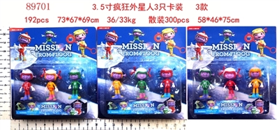 3.5 -inch crazy alien 3 only three - OBL669963