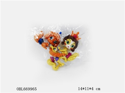 2.8 inch pet 5 a big opp bag - OBL669965