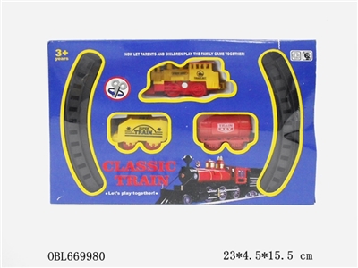 Chain on the rail cars - OBL669980