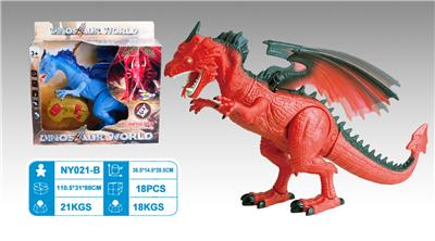 Remote control animal - OBL669998