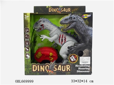 Remote control: dinosaurs oppressive dragon - OBL669999