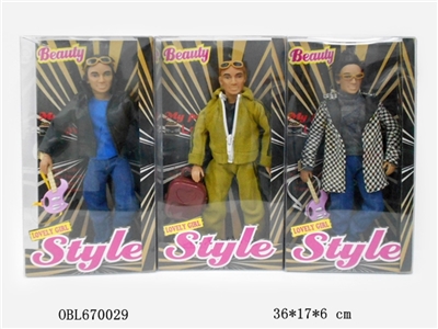 12.5 -inch barbie girl - OBL670029