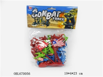 Military series 56 PCS/package - OBL670056