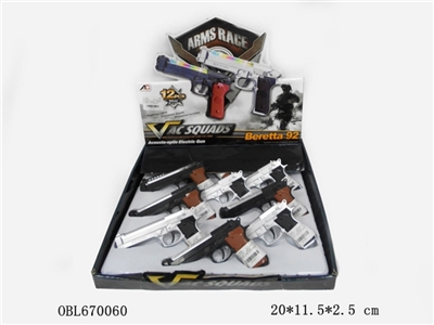 The light voice small pistol - OBL670060