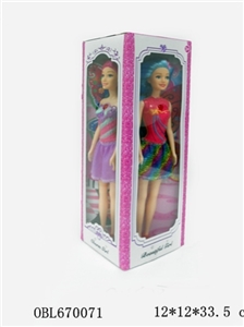 11.5 inch solid body colorful lights beautiful faery - OBL670071