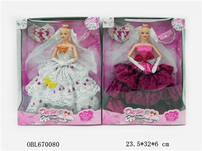 11.5 inch doll - OBL670080
