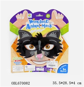 新巴比伦动物面具（猫） - OBL670082