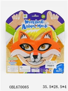 新巴比伦动物面具（狐狸） - OBL670085